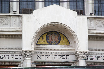 Synagogue of the Israelite Argentine Congregation in Buenos Aires, Argentina