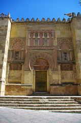 Moorish Gateway, La Mezquita (Grand Mosque), Córdoba, Spain