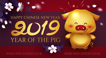 Naklejka premium Happy Chineze New 2019 Year. Invitation Card Template with Gold Pig and Cherry Flowers. Cute Character. Zodiac Sing.