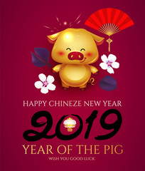 Happy Chineze New 2019 Year. Invitation Card Template with Gold Pig. Cute Character. Zodiac Sing.