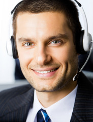 Support phone operator in headset