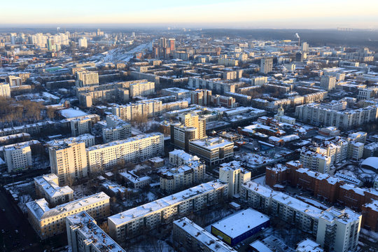 Landscape of Yekaterinburg city