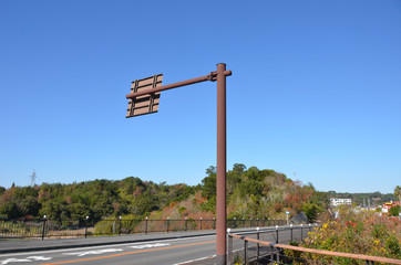 Road sign iron column