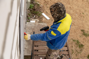 Thermal insulation of walls in the house foam