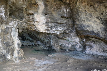Quadirikiri Cave