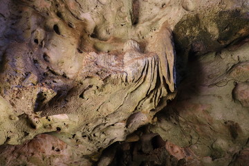Quadirikiri Cave