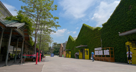 Huashan 1914 Creative Park