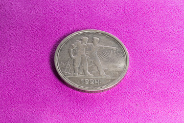 Silver coin of the 20th century, Soviet Union, one ruble, 1924. Coat of arms of the Union with the...