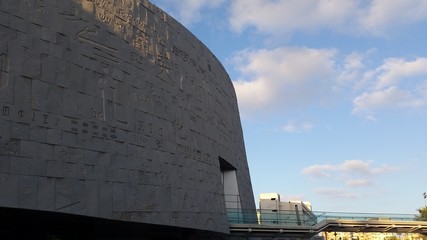 Bibliotheca Alexandrina, Alexandria Library, Egypt