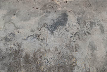 old shabby wall as background, grey texture