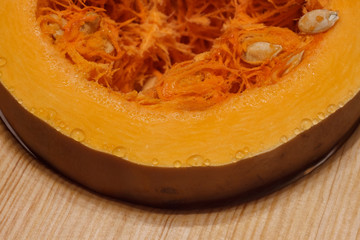 Cross section of pumpkin.  Close-up. The small depth of field