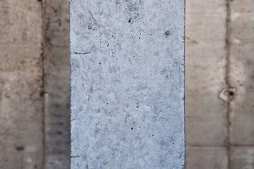 concrete wall element. part of the wall of a building under construction