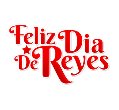 Dia de Reyes, Day of Kings Spanish text, Latin Hispanic Tradition, children receive gifts from the Three Wise Men on the night on January 6