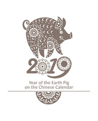 Stylized Pig richly decorated with ornaments. Decorative symbol 2019. Year of The Earth Pig. Chinese New Year vector pattern. 