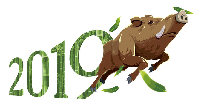 猪突猛進 Images Browse 3 Stock Photos Vectors And Video Adobe Stock