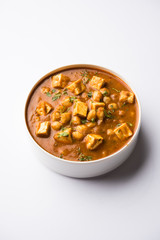 Chole Paneer curry made using boiled chickpea with cottage cheese with spices. Popular North Indian recipe. served in a bowl or serving pan. Selective focus
