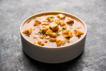 Chole Paneer curry made using boiled chickpea with cottage cheese with spices. Popular North Indian recipe. served in a bowl or serving pan. Selective focus