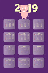 2019 calendar with cute pig. Wall calendar template. Stock vector illustration. 