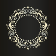 Leafy ornament. Decorative vintage frame. Border for monogram. Luxury silver pattern. Ornamental elements for registration of trademarks, logos, invitation cards, hotels, shops.