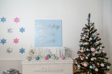 Merry Christmas and Happy New Year interior 