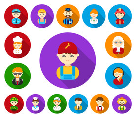 Fototapeta premium People of different professions flat icons in set collection for design. Worker and specialist vector symbol stock web illustration.
