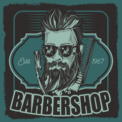 Vector illustration of a man with a beard and glasses.