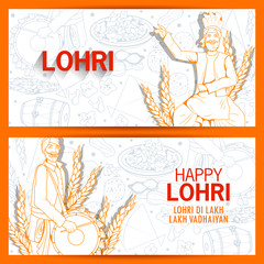 Happy Lohri festival of Punjab India background