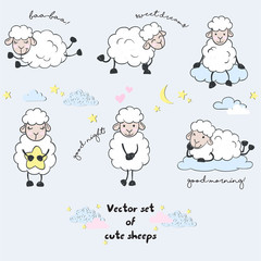 Vector set of cute cartoon walking sleeping sheeeps with clouds,stars, heart, and letterings good night, morning, sweet dreams, baa, hand drawn imitation, drawn with a tablet, fairy tale, isolated