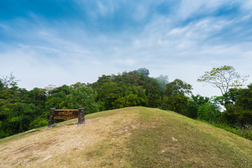 Viewpoint sea of mist, Beautiful mountain view with fog, sunrise scene, Doi Samer Dao