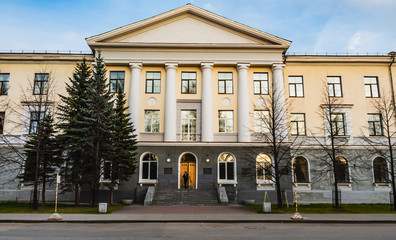 Fototapeta na wymiar Yekaterinburg, Sverdlovsk / Russia - 25 10 2018: Mikheev Institute of Metal Physics of the Ural Branch of the Russian Academy of Sciences