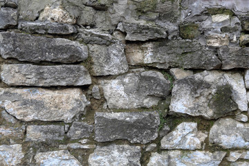 Original textured surface of of a natural coarse stone