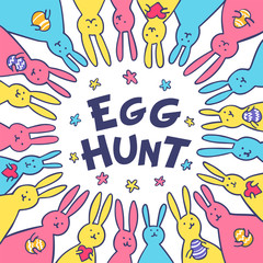 Funny bunny Easter Greeting card with white Easter rabbits. Illustration of cute bunnies with easter eggs and hearts and Happy Easter text.