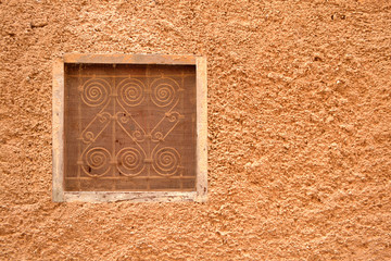 Fototapeta premium Arab window | Fez, Morocco