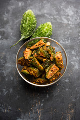 Karela Achar / Bitter Gourd Pickle, popular Indian recipe