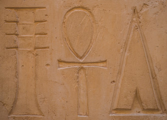 Ägyptische Hieroglyphen