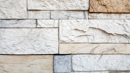 Stone wall, loft style, bar, street, interior design, rock wall, masonry wall background
