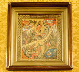 Old wooden icon on white background