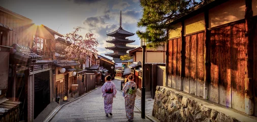 Fotobehang Japan Yasaka Pagoda waar is het oriëntatiepunt van Kyoto, Japan.
