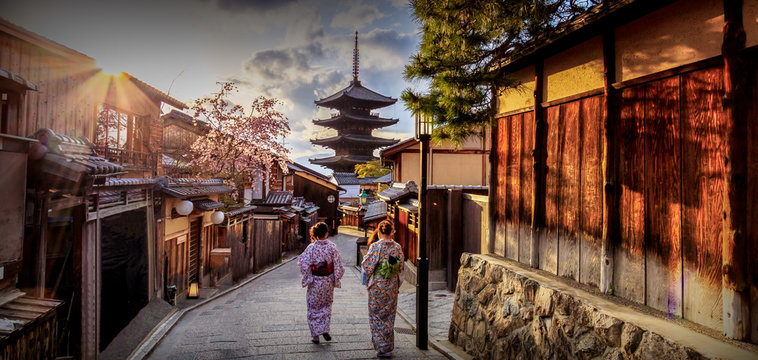 Yasaka Pagoda where is the landmark of  Kyoto, Japan.