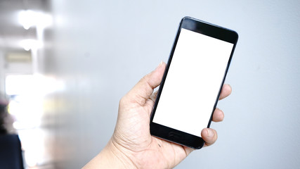 Space white screen in smart phone                              