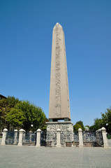 The Egyptian Obelisk of Istanbul on a Sunny Autumn Day