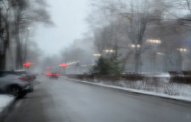 view of the city streets through the misted window