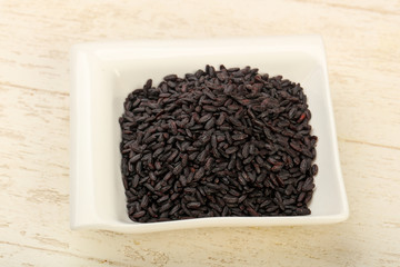 Black wild rice