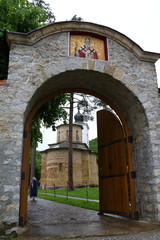 Women's Orthodox Monastery of St .. Nicholas, Dracha, Serbia