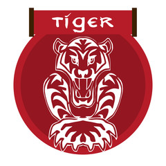 Tiger portrait silhouette drawn in a red circle with text on top. Logo design.
