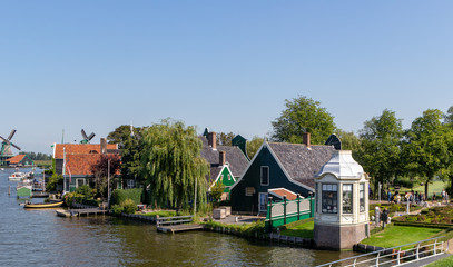 Outskirts of Amsterdam