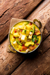 Navratan Korma is a rich, creamy and flavorful Mughlai dish  from India that literally translates to nine-gem curry. The “gems” are the fruits, vegetables and nuts that make up the curry. 
