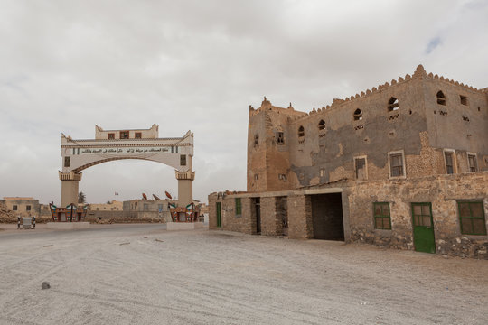 Town gate in Mirbat, near Salalah, Oman