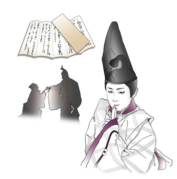 1 195 最適な お公家 画像 ストック写真 ベクター Adobe Stock