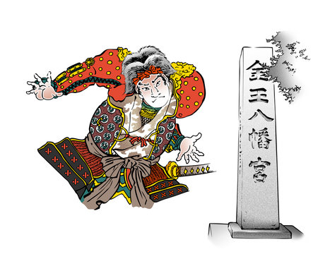 歌舞伎 Stock Photos And Royalty Free Images Vectors And Illustrations Adobe Stock 歌舞伎 Stock Photos And Royalty Free Images Vectors And Illustrations Adobe Stock